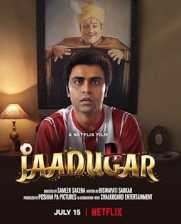 Jaadugar (2022 film)