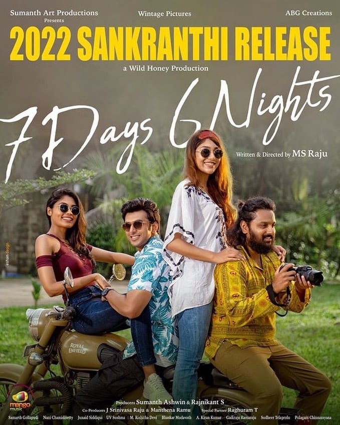 7 Days 6 Nights (2022)