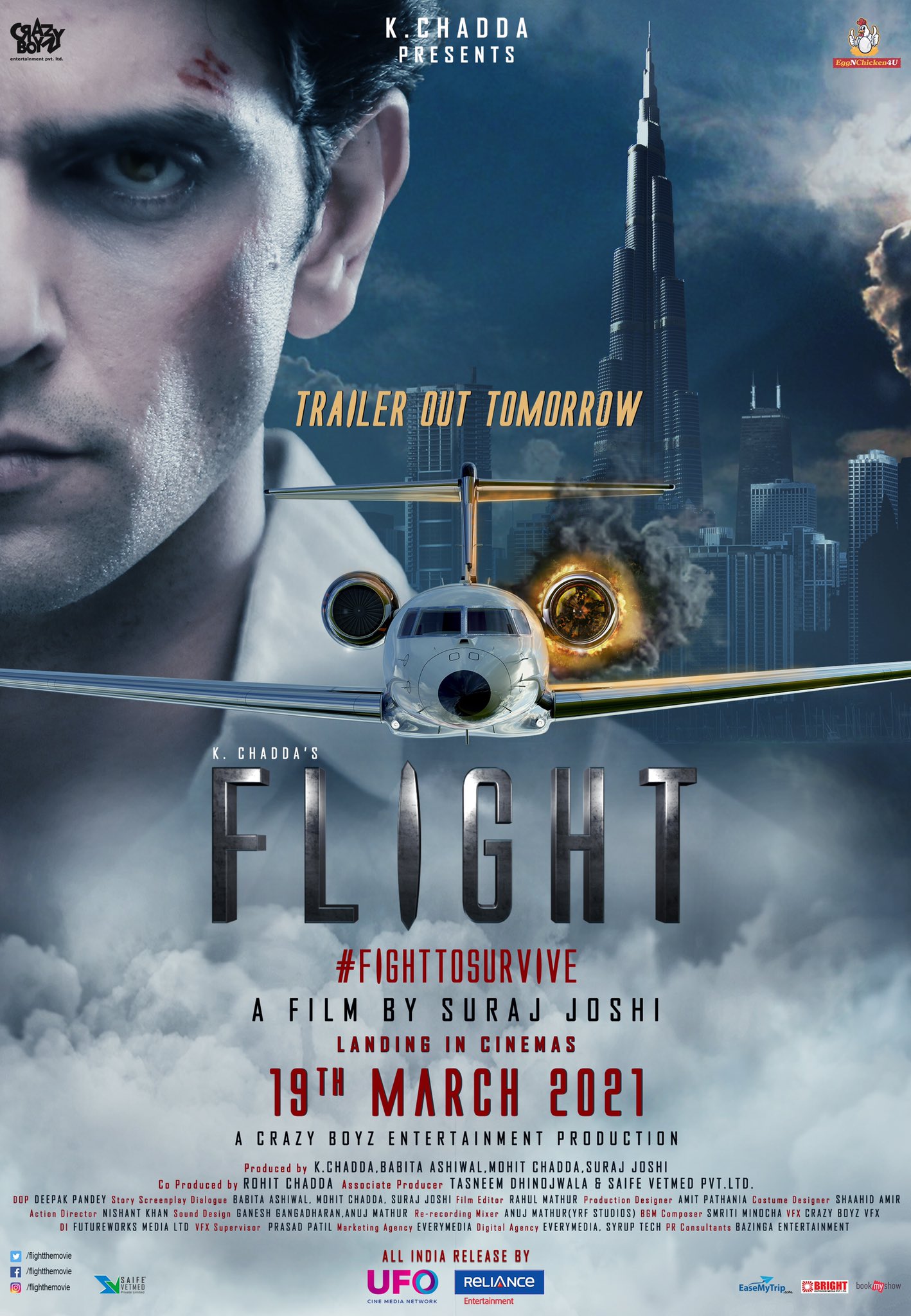 Flight (2021 Film)