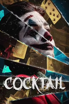 Cocktail (2023 film)