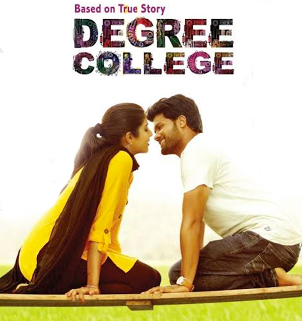 Degree College