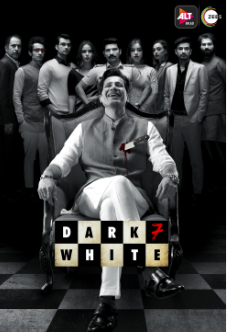 Dark 7 White