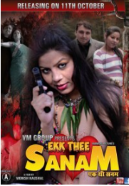 Ekk Thee Sanam