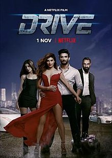 Drive (2019 film)