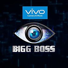 Bigg Boss (Tamil season 1)