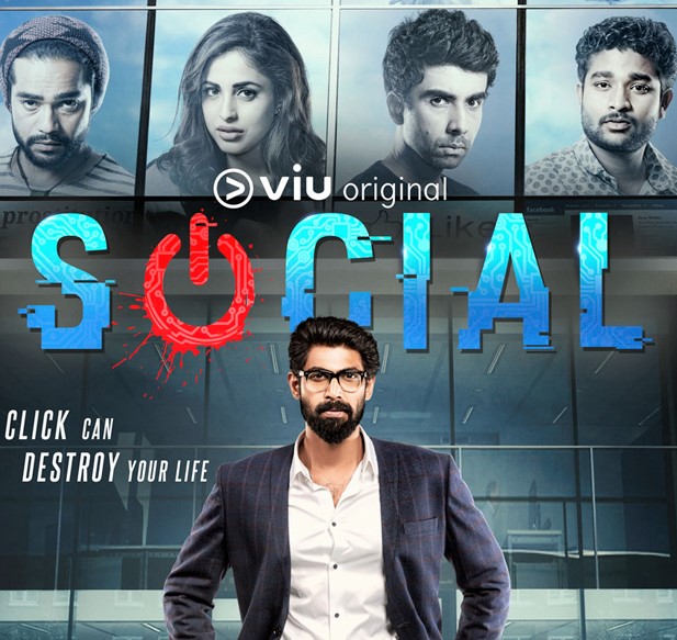 Social (Telugu Web Series)