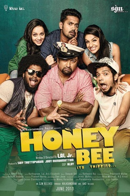 Honey Bee (2013 film)