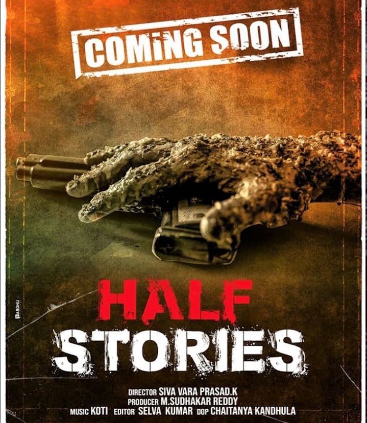Half Stories
