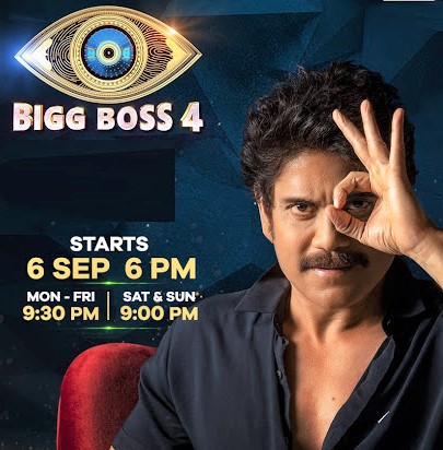 Bigg Boss 4 Telugu