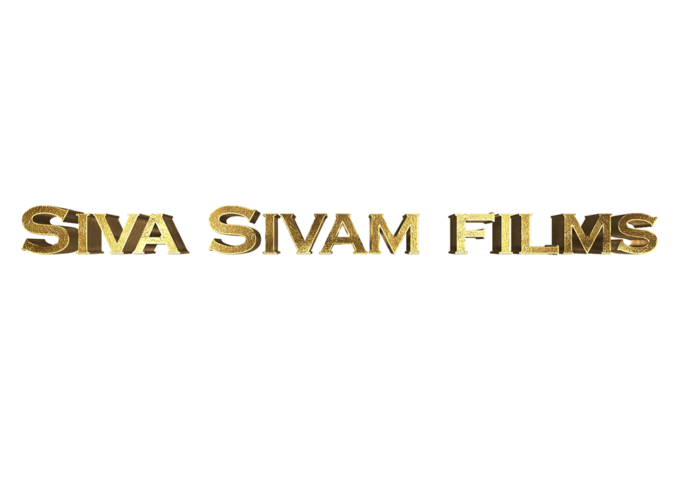 Siva Sivam Films