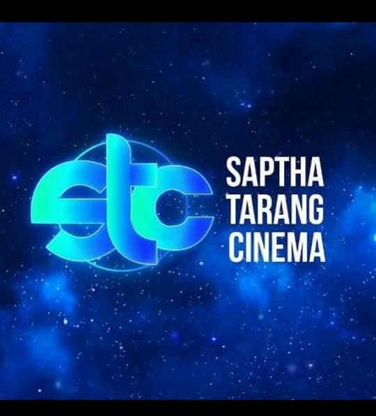 Saptha Tarang Cinema