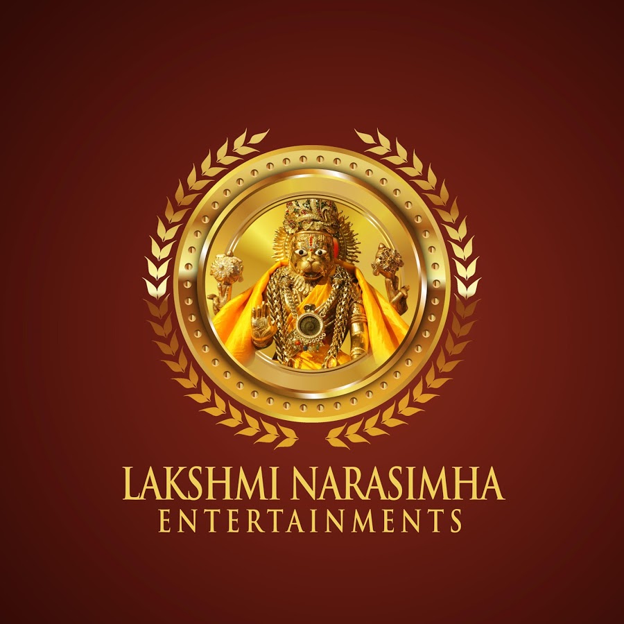 Lakshmi Narasimha Entertainments