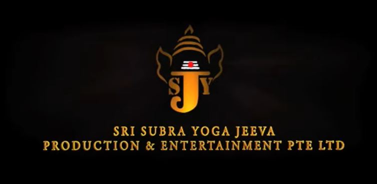 Sri Subra Yoga Jeeva Ltd