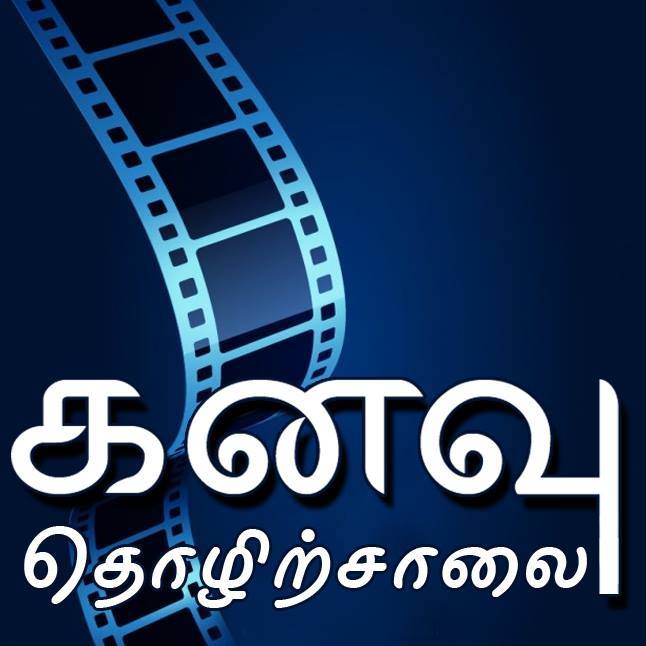 Jemakara Films