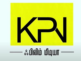 KPN Films