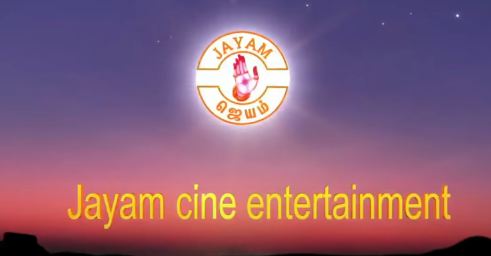 Jayam Cine Entertainment