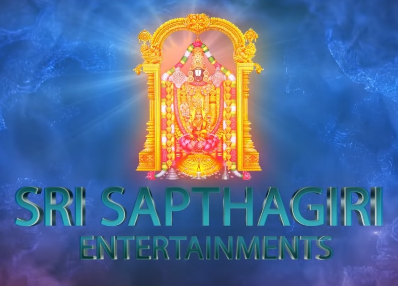 Sri Sapthagiri Entertainments