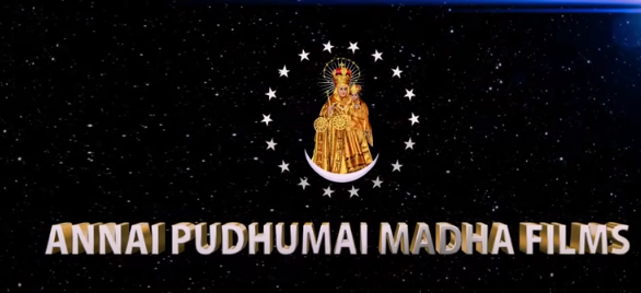 Annai Pudhumai Madha Films