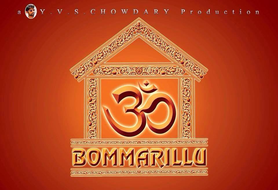 Bommarillu Films