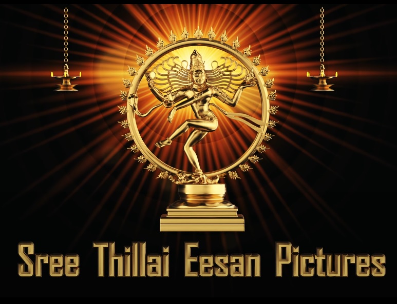 Sri Thillai Eesan Pictures