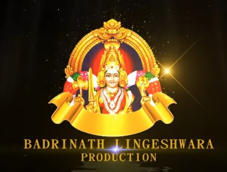 Batrinath Lingeshwa-r Production