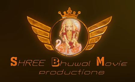 Shree Bhuwal Movie Productions
