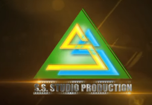 S. S. Studio Production