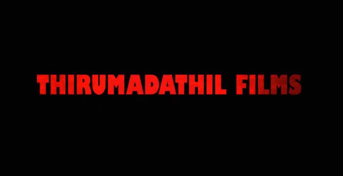 Thirumadathil Films