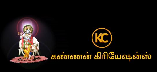 Kannan Creations