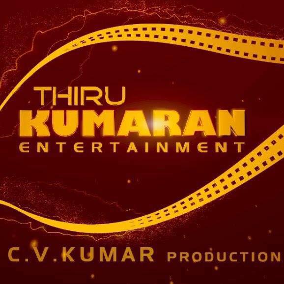 Thirukumaran Entertainment