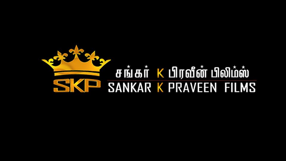 Sankar K Praveen Films