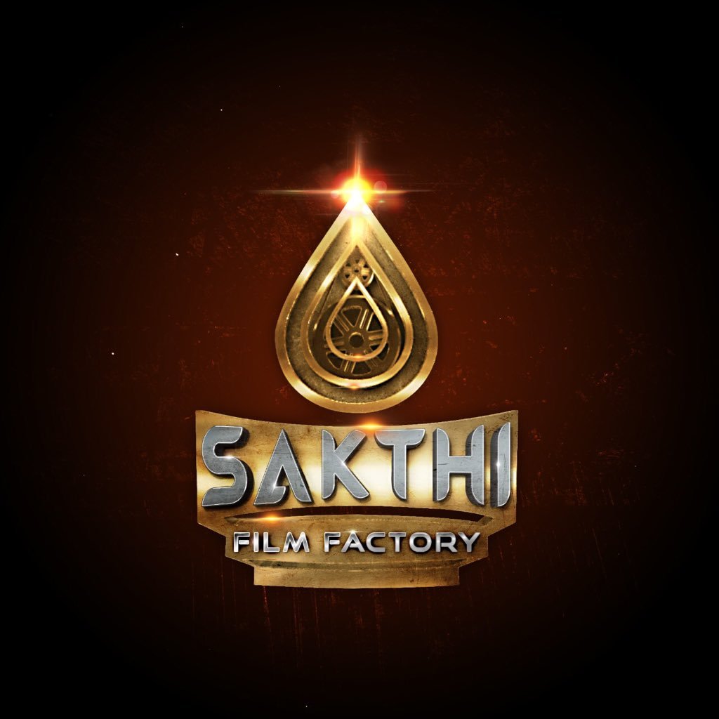 Sakthi Film Factory
