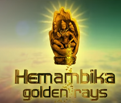 Hemambika Golden Rays