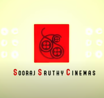 Sooraj Sruthy Cinemas