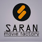 Saran Movie Factory