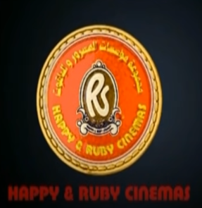 Happy & Ruby Cinemas