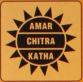 Amar Chitra Katha