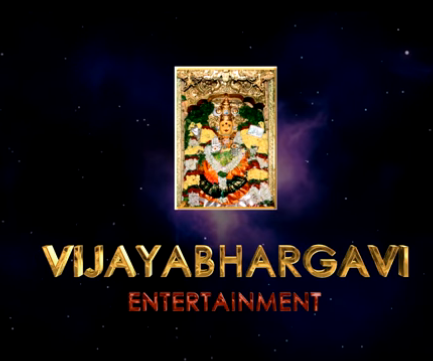 Vijay Bhargavi Films