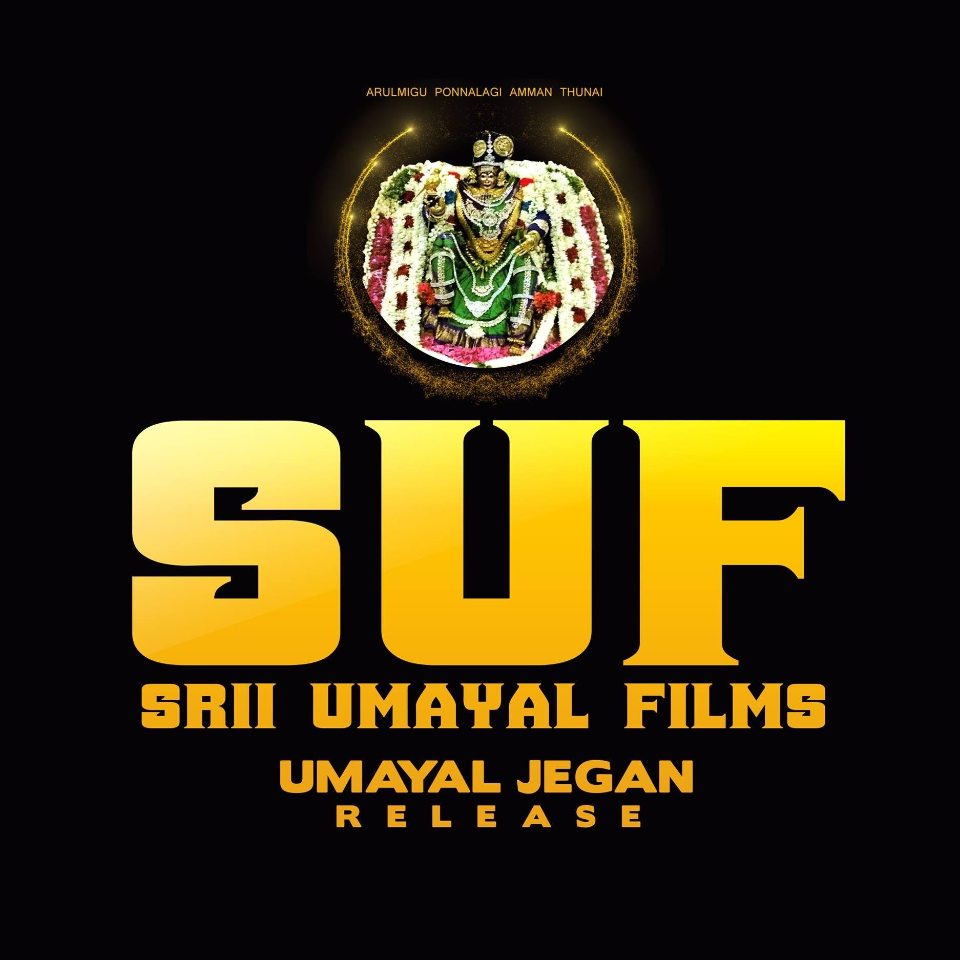Srii Umayal Films
