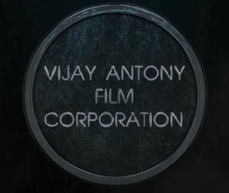 Vijay Antony Film Corporation