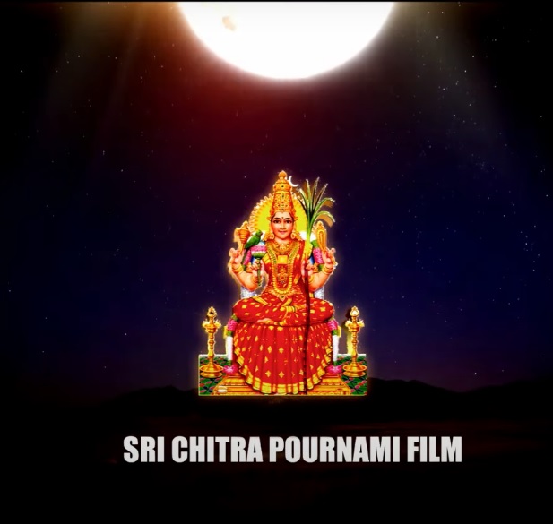 Sri Chithra Pournami Films