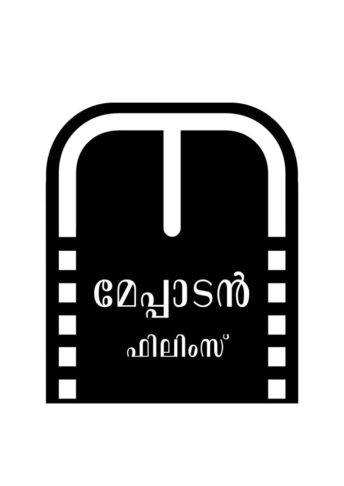 Meppadan films