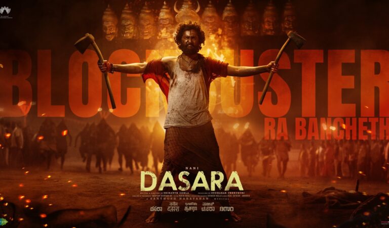 Dasara Movie Review Nani | Keerthi Suresh | Chill Entertain