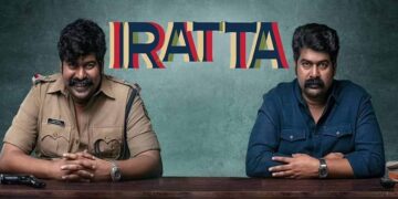Iratta movie poster